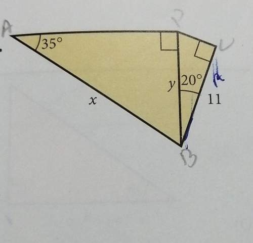Pl me on this questions fast this is trigonometry