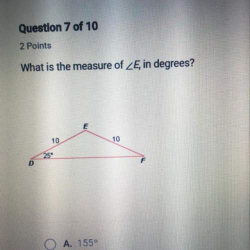What is the measure of e, in degrees?  o a. 1550 o b. 1300 o c. cannot be de