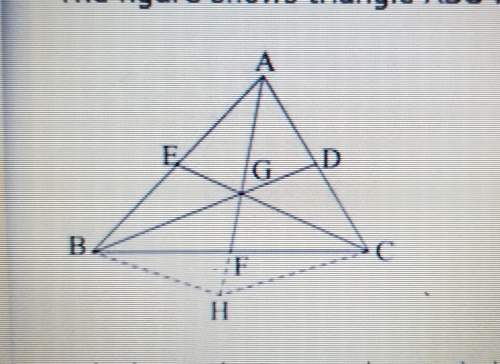 (used parentheses due to "forbidden language")the figure shows triangle abc with medians