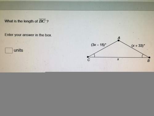 What is the length of line segment bc?