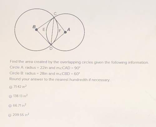 Urgent!  find the area created by the overlapping circles given the following information.