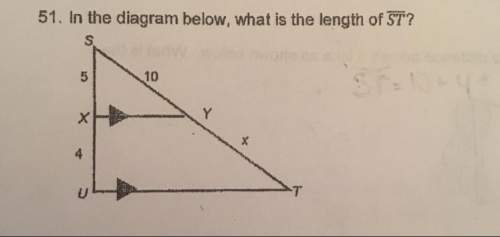 In the diagram below, what is the length of st?