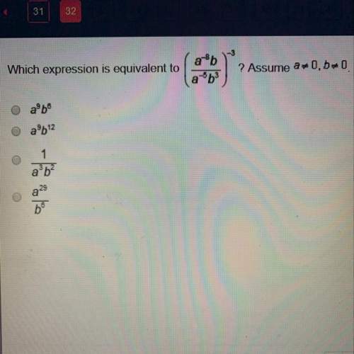 Which expression is equivalent to (a^-8b/a^-5b^3)^-3