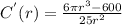 C^{'}(r)=\frac{6\pi r^3-600}{25r^2}