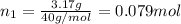 n_1=\frac{3.17 g}{40g/mol}=0.079mol