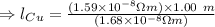 \Rightarrow l_{Cu}=\frac{(1.59\times 10^{-8}\Omega m)\times 1.00 \ m} {(1.68\times 10^{-8}\Omega m)}
