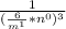 \frac{1}{(\frac{6}{m^1} *n^0)^3}