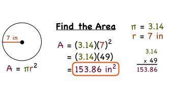 The circumference of a circle is 80ft. What is the area of the circle? (Rounded to the nearest squar