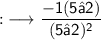 \\ \sf{:}\longrightarrow \dfrac{-1(5√2)}{(5√2)^2}