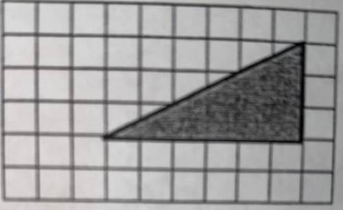 1. The triangle depicted by the drawing has an actual area of 36 square units. What is the scale of
