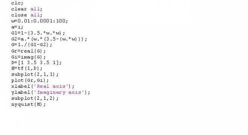 For the following transfer function, derive expressions for the real and imaginary part for s = jω i