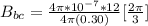 B_{bc} = \frac{4 \pi *10^{-7} * 12}{4 \pi (0.30)} [\frac{2 \pi}{3} ]