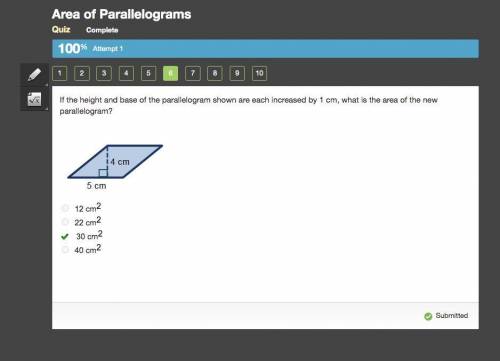If the height and base of the parallelogram shown are each increased by 1 cm, what is the area of th