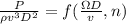 \frac{P}{\rho v^{3}D^{2}  } = f(\frac{\Omega D}{v}, n)