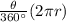 \frac{\theta}{360^\circ}(2\pi r)