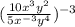 (\frac{10x^3y^2}{5x^{-3}y^4} )^{-3}