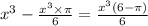 x^3 - \frac{x^3 \times \pi }{6} = \frac{x^3(6-\pi) }{6}