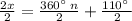 \frac{2x}{2}=\frac{360^{\circ \:}n}{2}+\frac{110^{\circ \:}}{2}