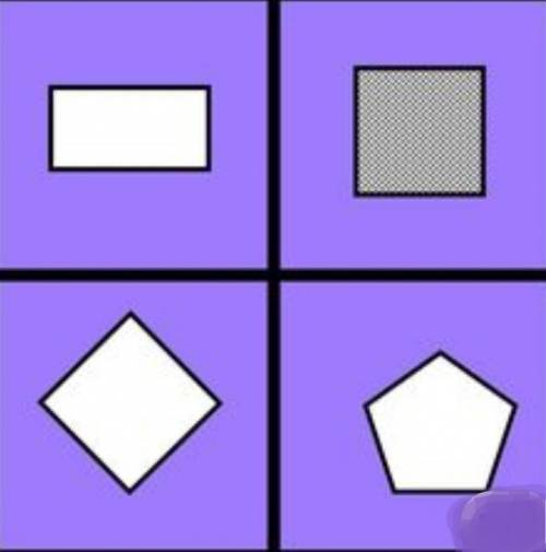Which one doesn't belong? Select a shape and give a reason why you selected the shape. Are there any