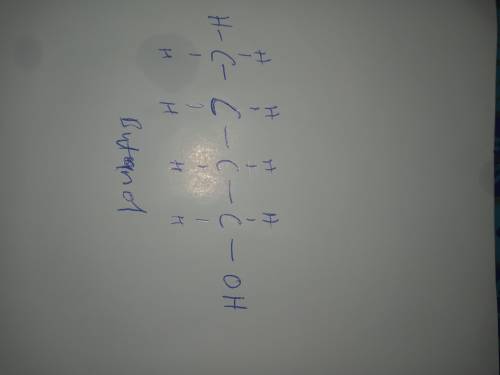 Chemical structure of butanol?