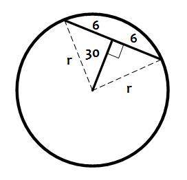 .A chord is 12 cm long. It is 30 cm from the center of the circle. What is the radius of the circle