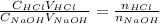 \frac{C_{HCl}V_{HCl}}{C_{NaOH}V_{NaOH}} = \frac{n_{HCl}}{n_{NaOH}}
