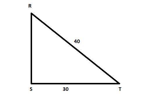 What is the measure of ∠R ? Enter your answer as a decimal in the box. Round only your final answer