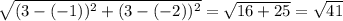 \sqrt{(3-(-1))^2+(3-(-2))^2}=\sqrt{16+25}=\sqrt{41}