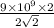 \frac{9\times10^9 \times2}{2\sqrt{2} }