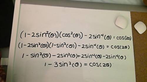 1-2 sin e cos 20-2 sin 40 = cos (20)