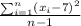 \frac{\sum_{i=1}^{n}(x_i-7)^2}{n-1}