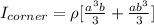 I_{corner} =  \rho [\frac{a^3b}{3}+ \frac{ab^3}{3}]