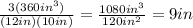 \frac{3(360in^{3}) }{(12 in)(10in)} =\frac{1080in^{3} }{120in^{2} } = 9in