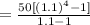 =\frac{50[(1.1)^4-1]}{1.1-1}