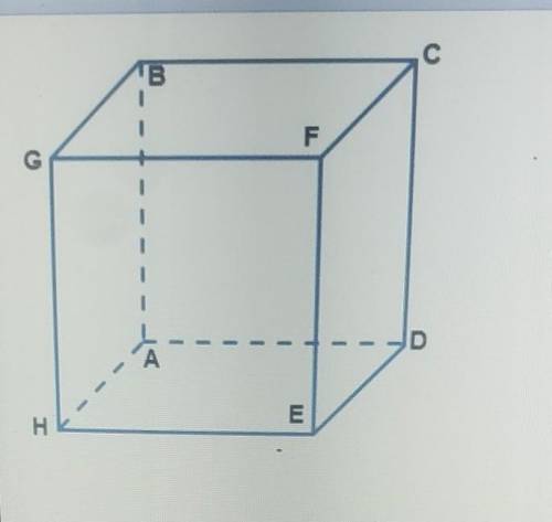 Which line segment is not a diagonal through the interior of the cube shown?