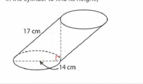 A vase in the shape of an oblique cylinder has the dimensions shown. What is the volume of the vase?