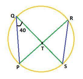 Circle T is shown. Line segments P R and Q S are diameters. Lines are drawn to connect point P and p