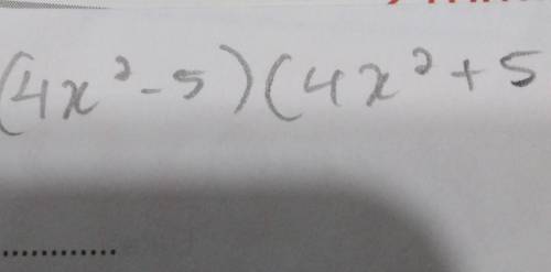 16x^4-25 Which pattern can we use to factor the expression?