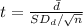 t=\frac{\bar d}{SD_{d}/\sqrt{n}}