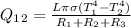 Q_1_2 = \frac{L \pi \sigma (T_1^4- T_2^4)}{R_1+R_2+R_3}