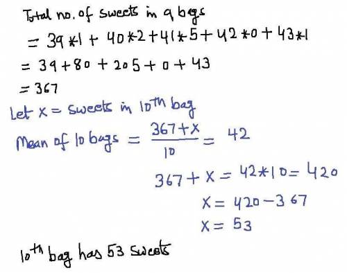 Hi All,

I have some Maths Questions for you all to have a look at. 
Please answer - I am giving 20