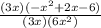 \frac{(3x)(-x^2+2x-6)}{(3x)(6x^2)}