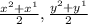 \frac{x^{2}+ x^{1}  }{2} , \frac{y^{2}+y^{1}  }{2}