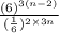 \frac{(6)^{3(n-2)}}{(\frac{1}{6})^{2\times 3n}}