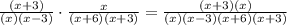 \frac{(x+3)}{(x)(x-3)}\cdot\frac{x}{(x+6)(x+3)}= \frac{(x+3)(x)}{(x)(x-3)(x+6)(x+3)}