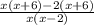 \frac{x(x+6)-2(x+6)}{x(x-2)}