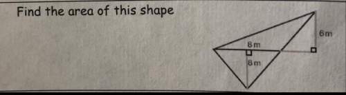 Find the area of this shape (shape shown by image)