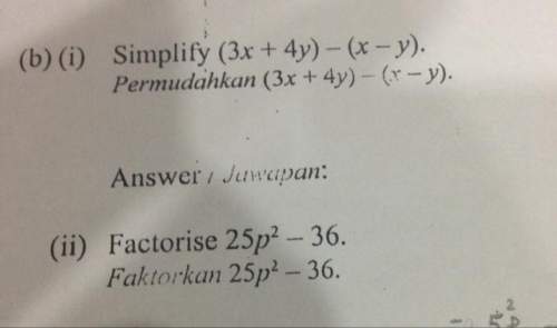 (b) (i)how to simplify?  (ii)how to factorise?