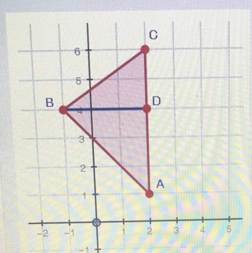 Segment bd is an altitude of triangle abc. find the area of the triangle  a. 7.5 b. 9.5&lt;