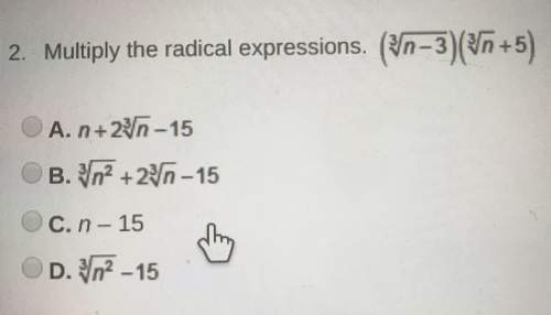 Solve the question and chose from the provided answer options.